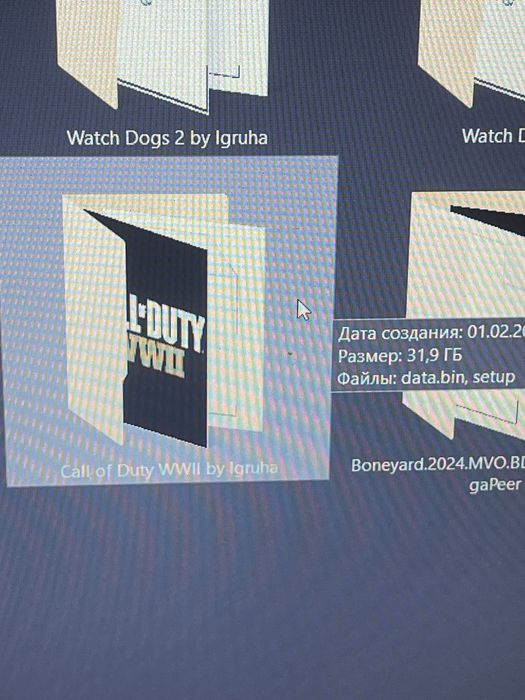 Ноутбук асус  в комплекте