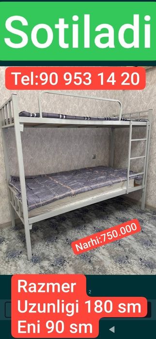 Temir kirovat optim sotiladi