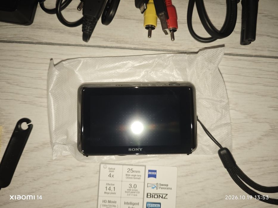 Sony Cyber-Shot DSC-T99