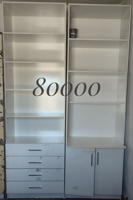 Продаю Мебель б/у