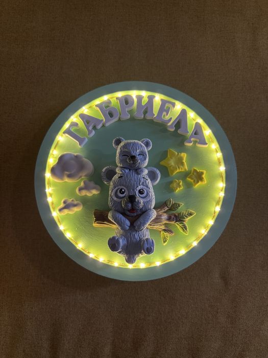 Керамични персонализирани детски лампи