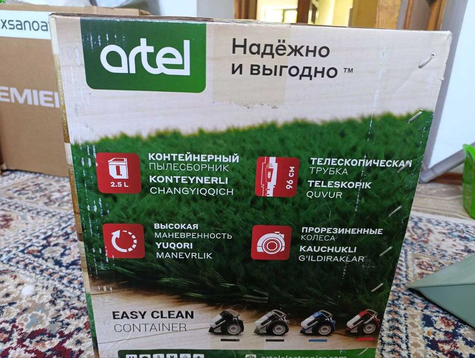 Пылесос Artel VCC 0220 Red, новый