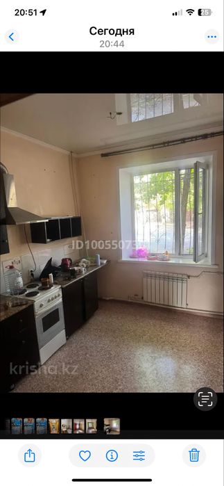 Кваритира 3 комнатная