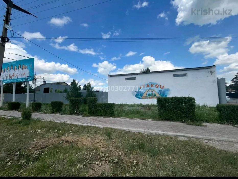 Продам дом.Срочно Торг
