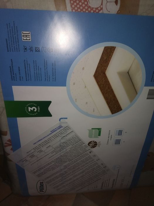 Продам детский манеж-кровать