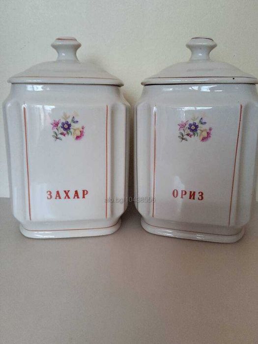 Български сервиз Китка