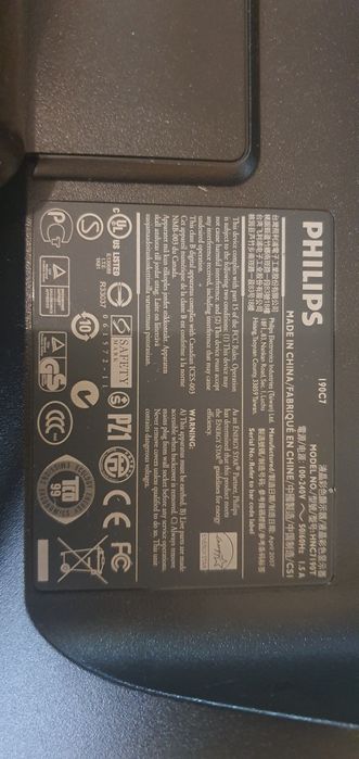 Продавам монитор PHILIPS