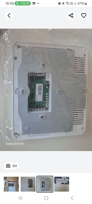 Vand monitor interfon urmet