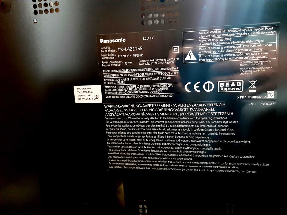 42" 3D Panasonic TX-L42ET5E