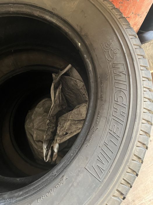 Продаю Шины летние б/у