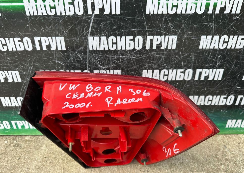 Стопове Led стоп за Фолксваген Поло 2Г Vw Polo 2G Vw Bora Vw Golf 7