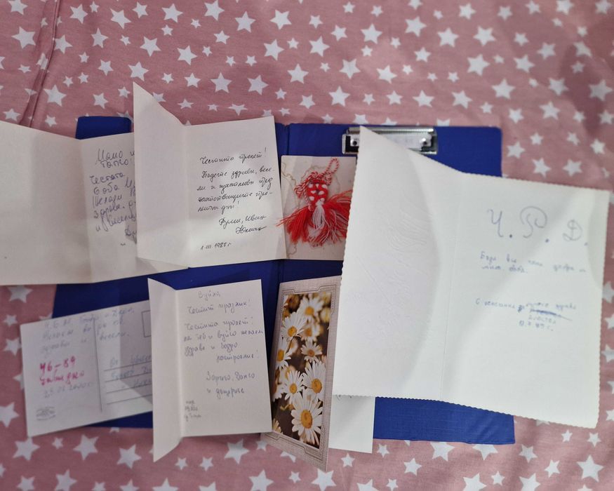 Стари картички с пожелания