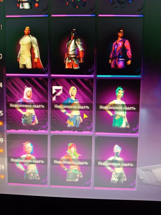 Срочно продам акк фф