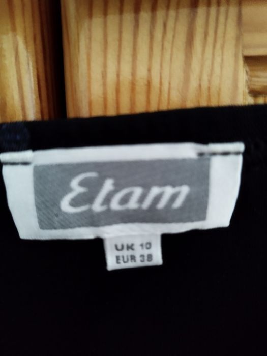 Дамска пола черна