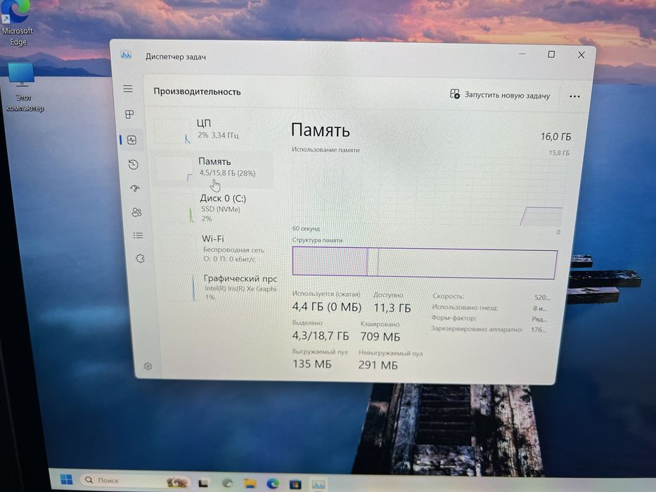 Surface laptop 5 Microsoft i5-12gen 16gb 256ssd 2k экран Touch