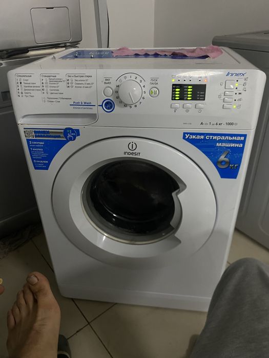 Стиральная машина indesit innex
