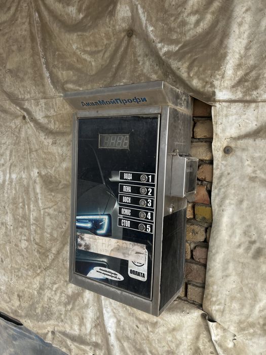 Мой сам аппарат продается