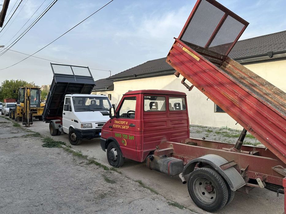 Услуги с багери и самосвали