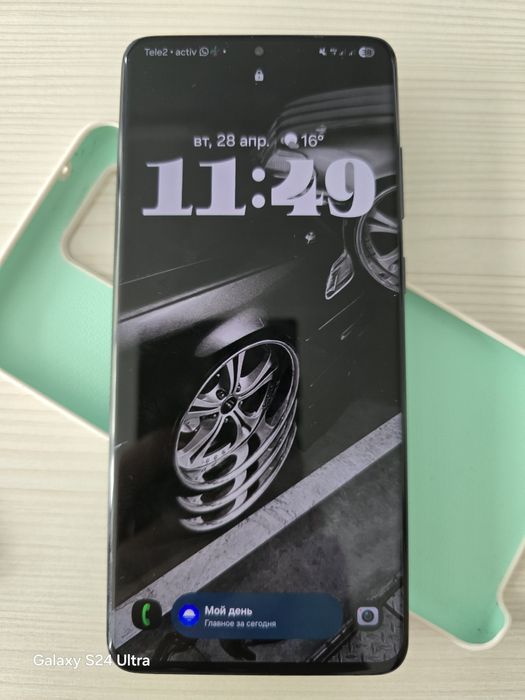 Samsung galaxy S20 ultra