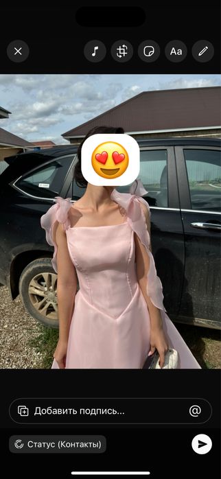 Вечерние  платья