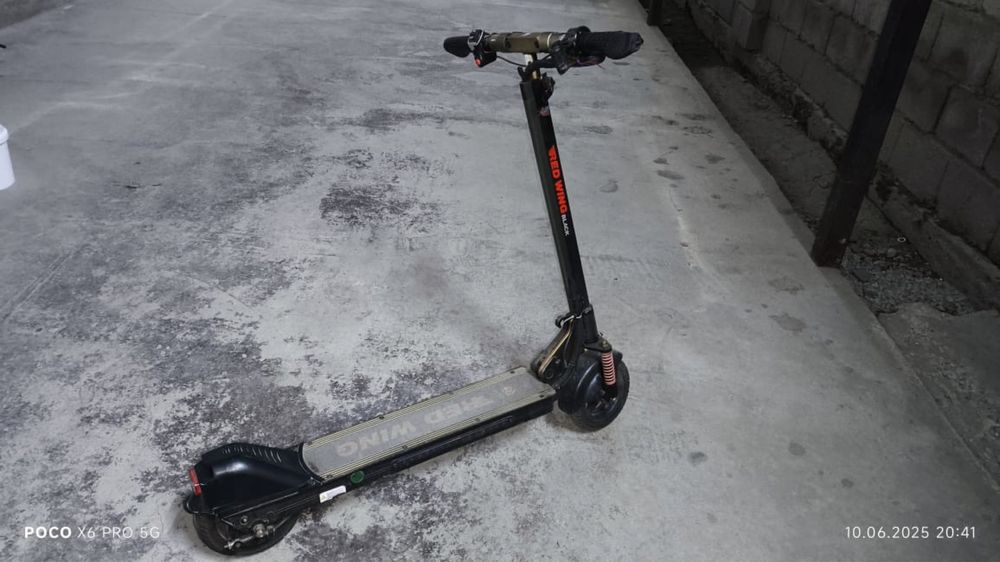 Электросамокат корейский