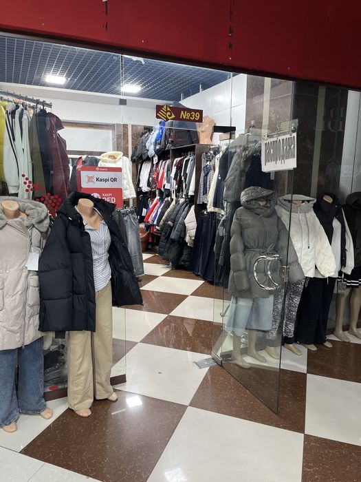 Продам бутик в Казыне