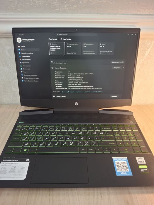 Очень Срочно HP Pavilion Gaming 15