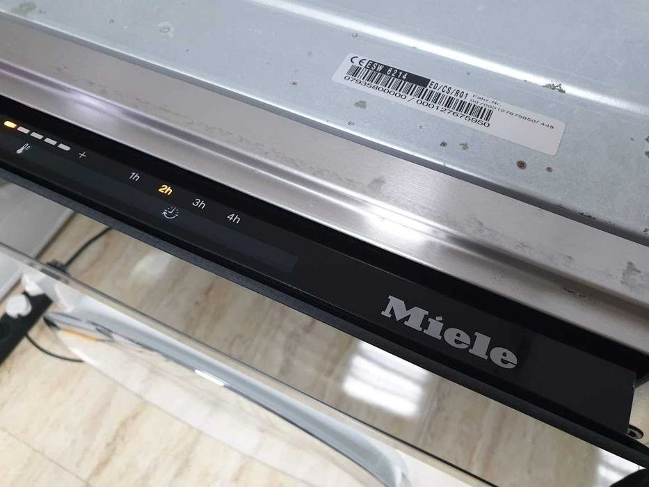 Miele Подгряващо Чекмедже без Дръжка за Вграждане в Кухня 14 cm