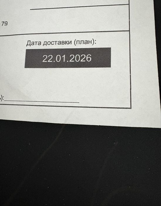 продам роутер покупал недавно