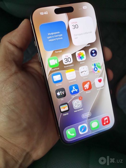 iPhone 16 Pro 128 GB