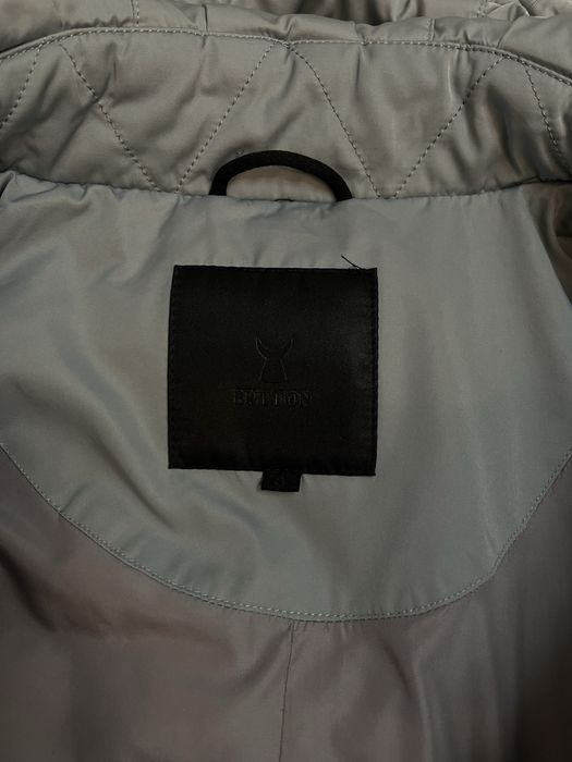 Зимний пуховик            .