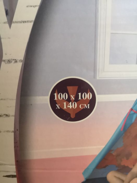 Палатка FROZEN..