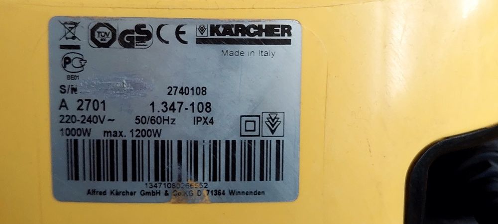 Прахосмукачка А2701 Керхер