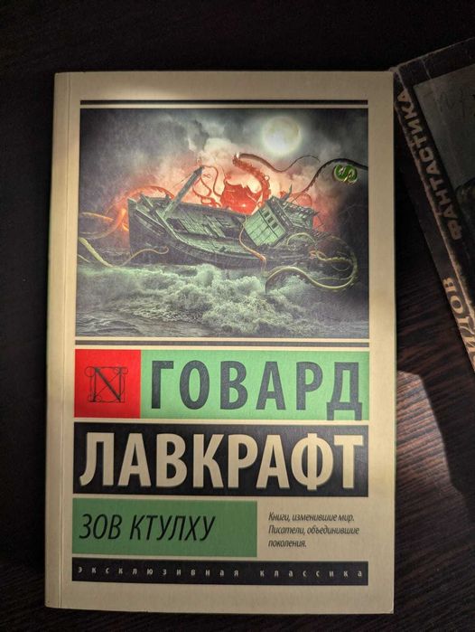 Продам книги по 500
