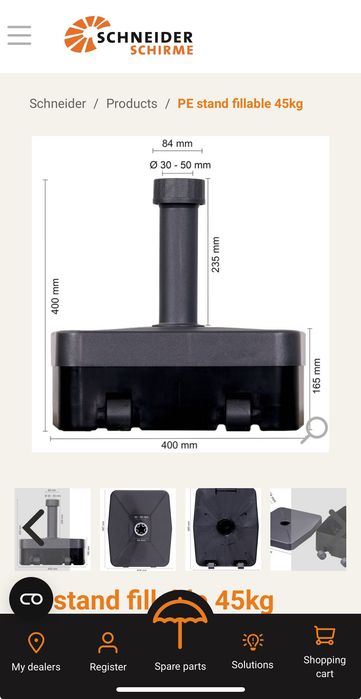 Чадър за градина/тераса Doppler