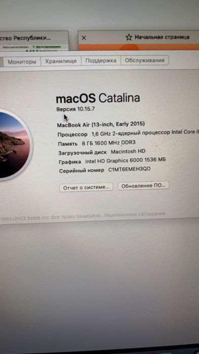 Продам макбук Air