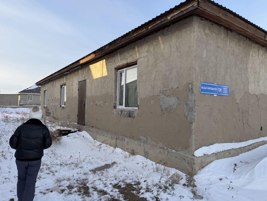 Дом одноэтажный кунгей