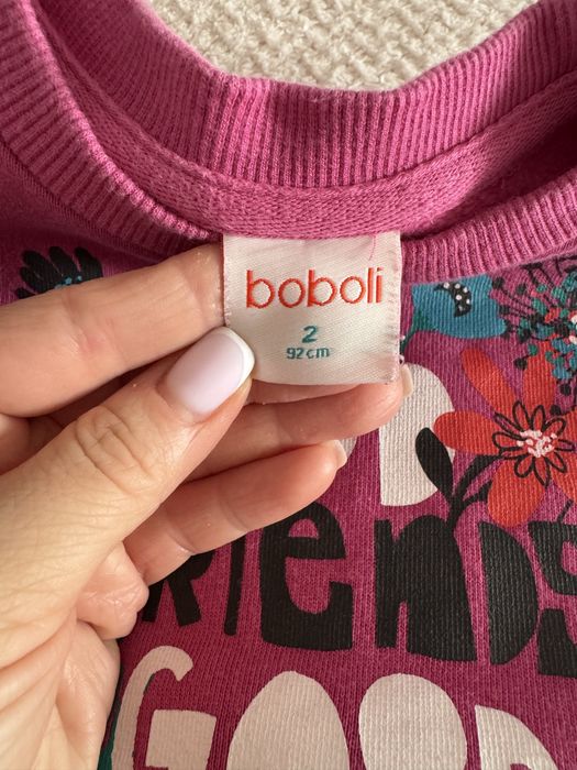 Комплект для девочки