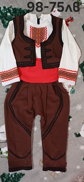 Носии за момченца