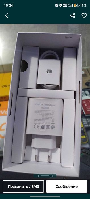 Срочно продам Honor x9c