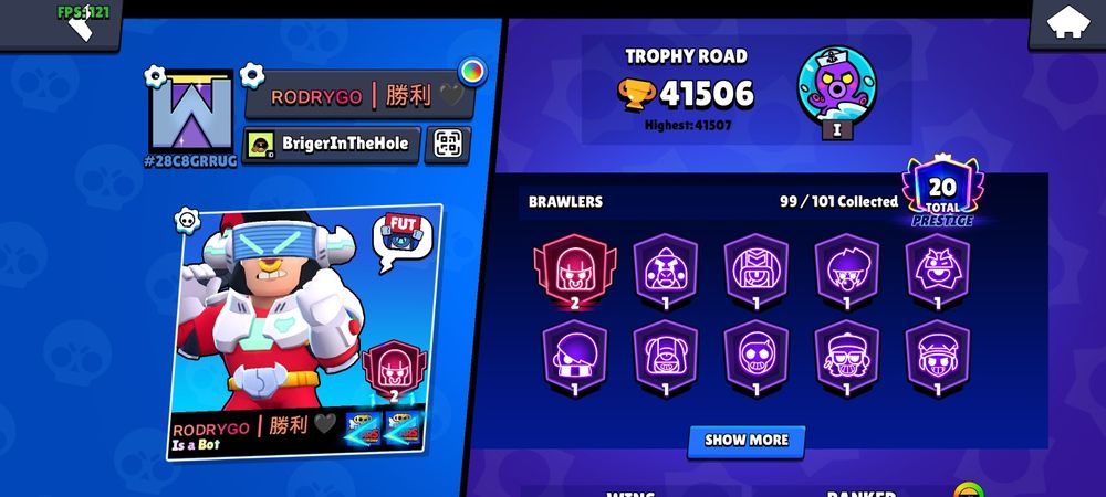 2019 год акк бс обмен