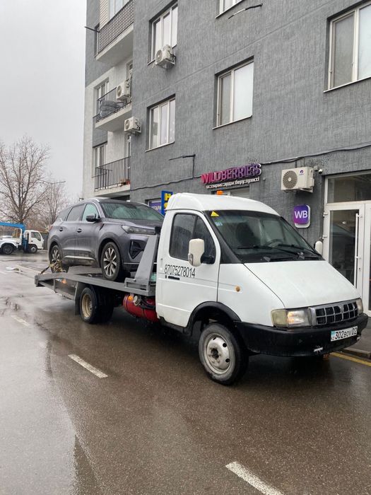 Эвакуатор круглосуточно