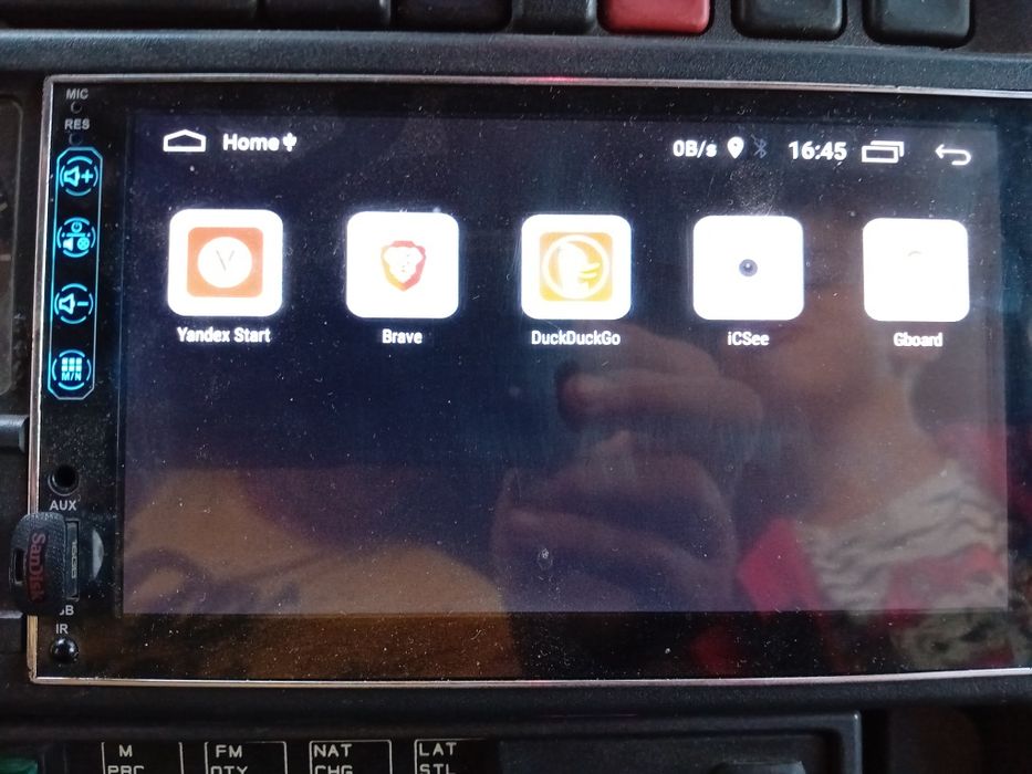 Мултимедия андроид за Range Rover || p38