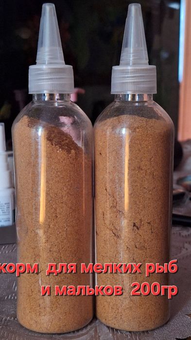 Продам корм для рабок