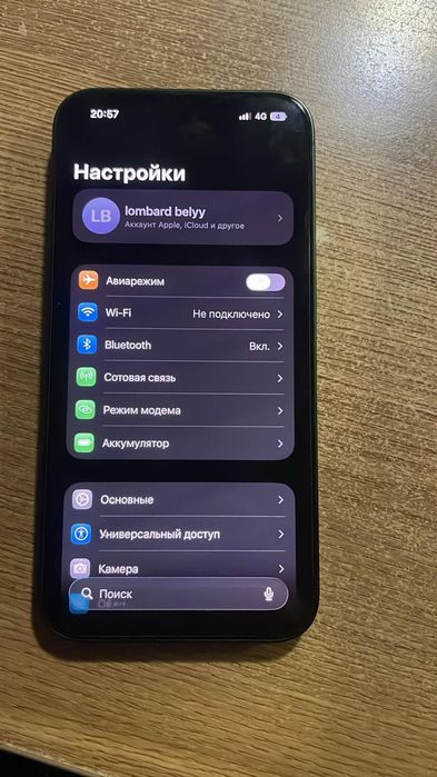 Iphone 13 128gb вся в родном