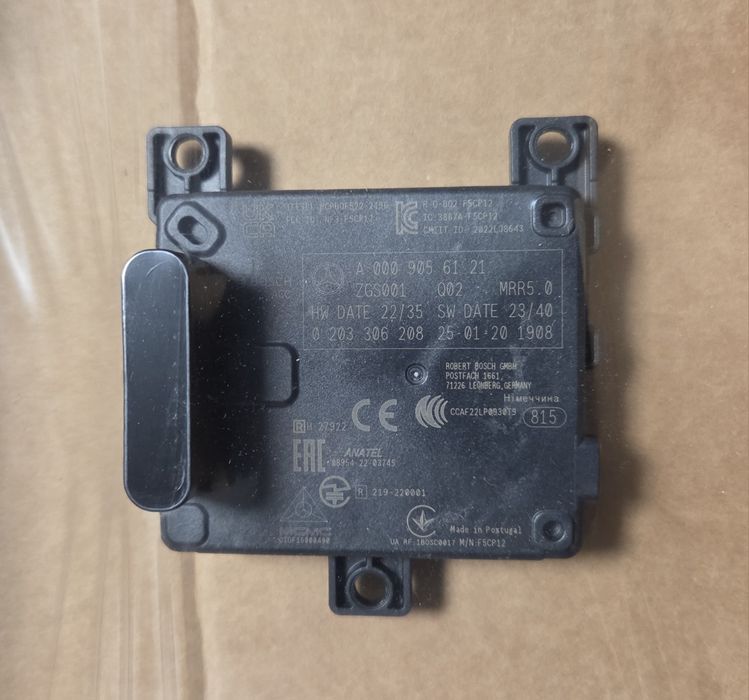 Modul Cârlig Remorcare Mercedes GLE GLC GLE GLS PRODUS NOU ORIGINAL