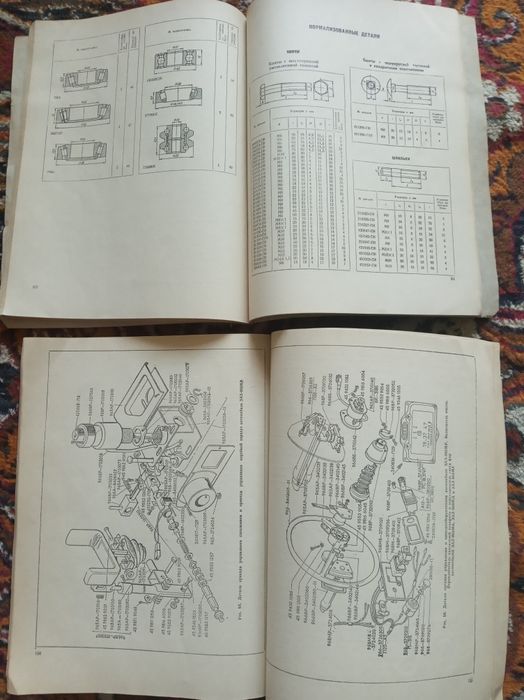 ЗАЗ-968 Каталог деталей