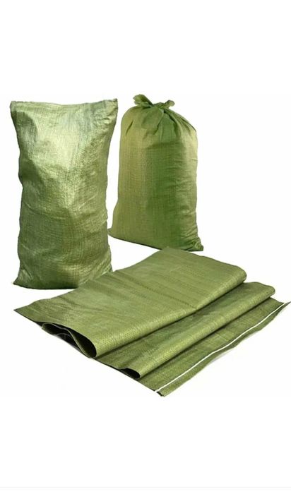 Стройтельные мешки