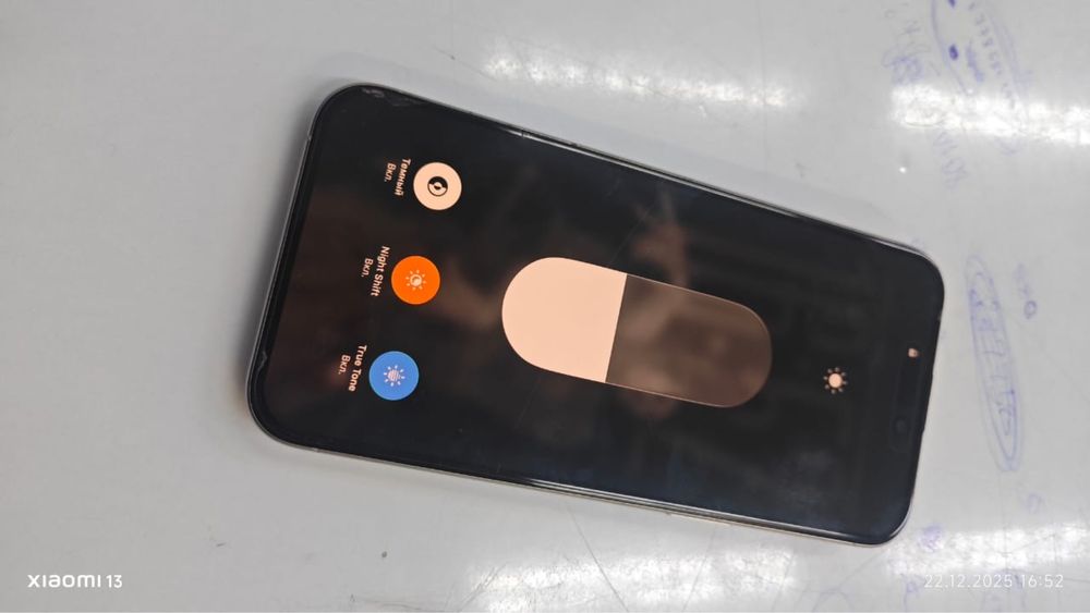 Iphone 15 pro max 512gb