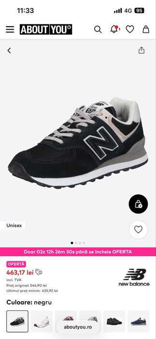 NEW balance ML574